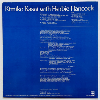 Kimiko Kasai With Herbie Hancock - Butterfly (Original) - Portal Records