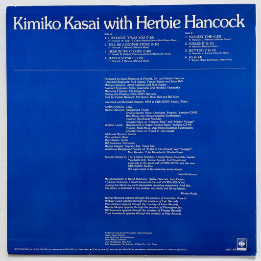 Kimiko Kasai With Herbie Hancock - Butterfly (Original) - Portal Records
