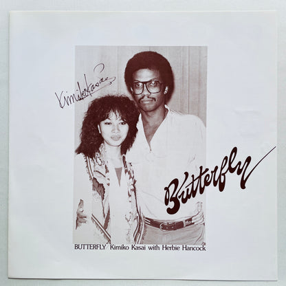 Kimiko Kasai With Herbie Hancock - Butterfly (Original) - Portal Records