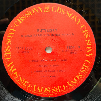Kimiko Kasai With Herbie Hancock - Butterfly (Original) - Portal Records