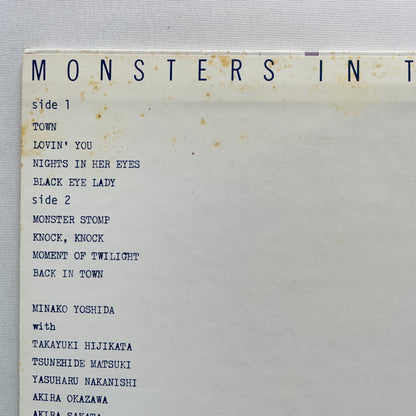 Minako Yoshida - Monsters In Town (Original) - Portal Records
