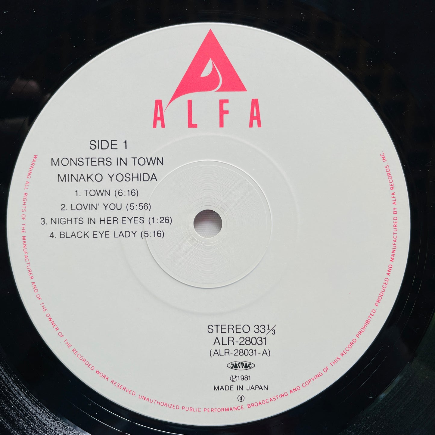 Minako Yoshida - Monsters In Town (Original) - Portal Records