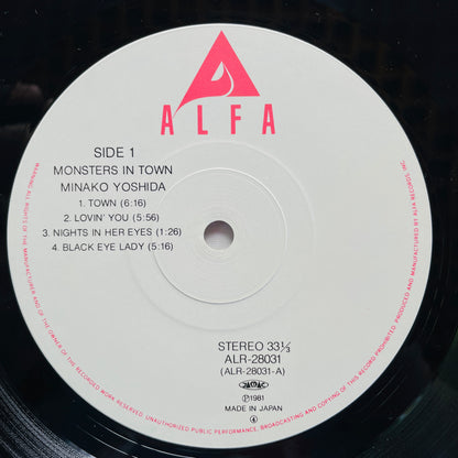 Minako Yoshida - Monsters In Town (Original) - Portal Records