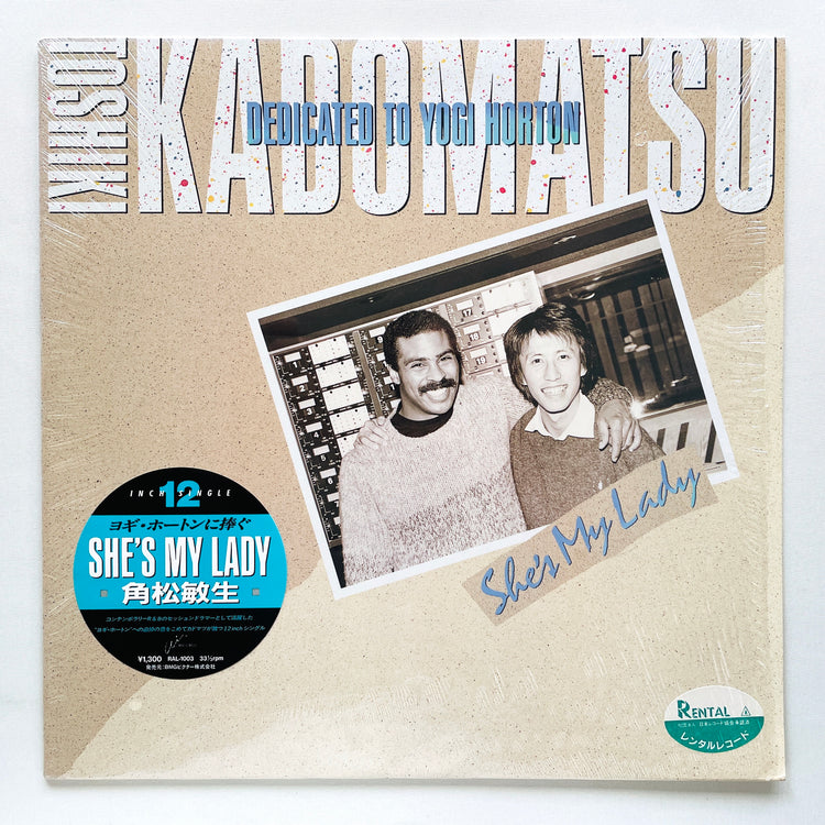 Toshiki Kadomatsu - She's My Lady (Original 12") - Portal Records