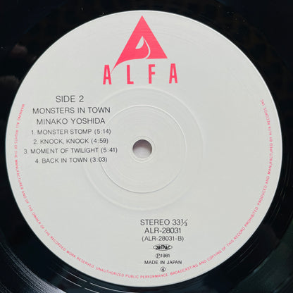 Minako Yoshida - Monsters In Town (Original) - Portal Records
