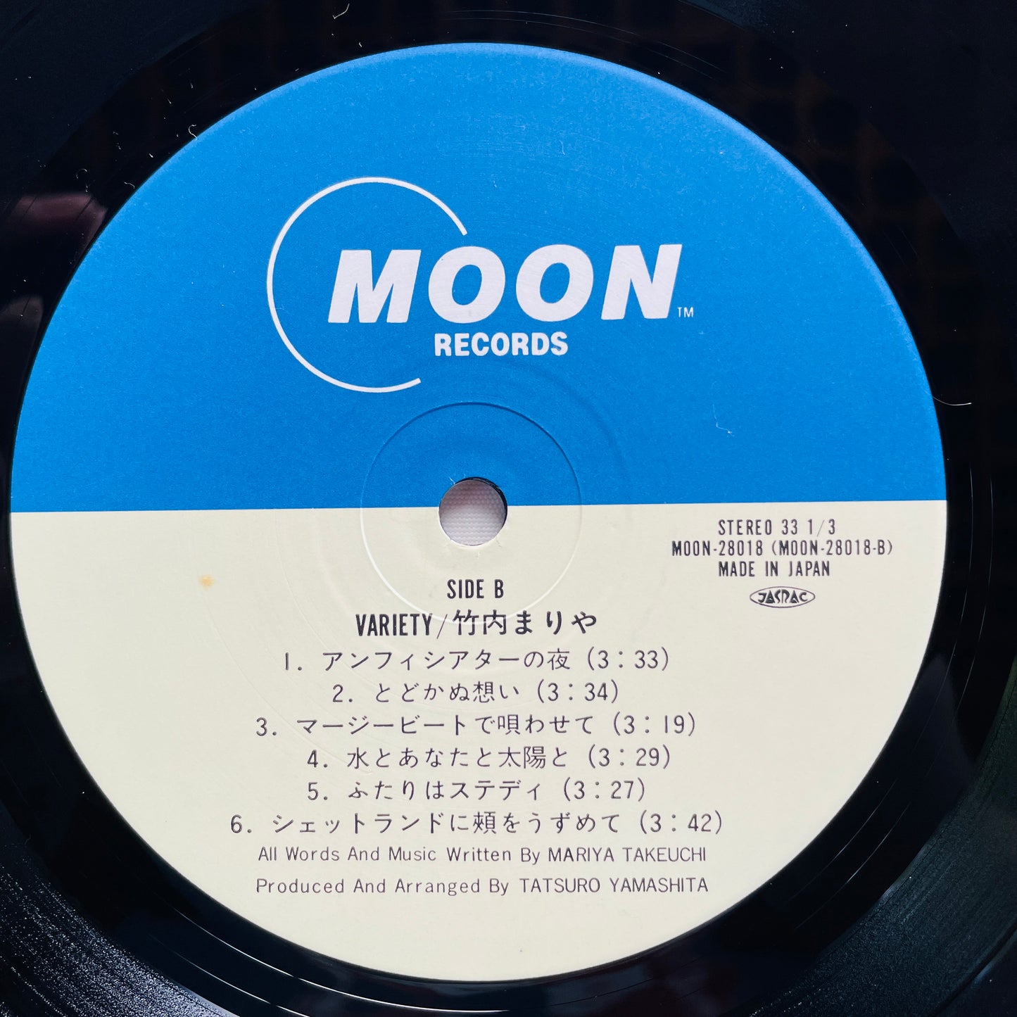 Mariya Takeuchi - Variety (Original) - Portal Records