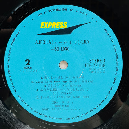 Lily - Auroila (Original) - Portal Records
