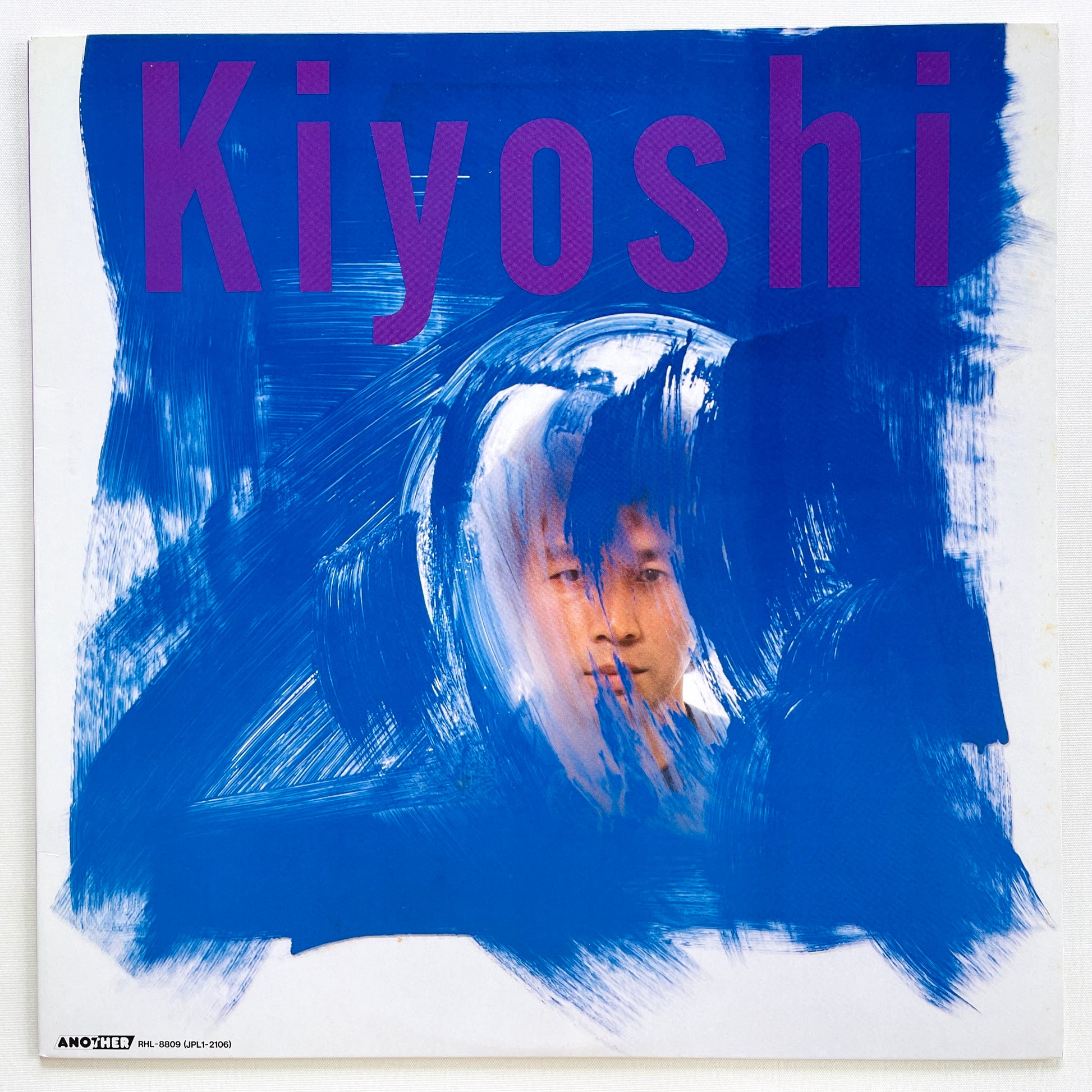 Kiyoshi Maekawa - Kiyoshi (Original, Promo) - Portal Records