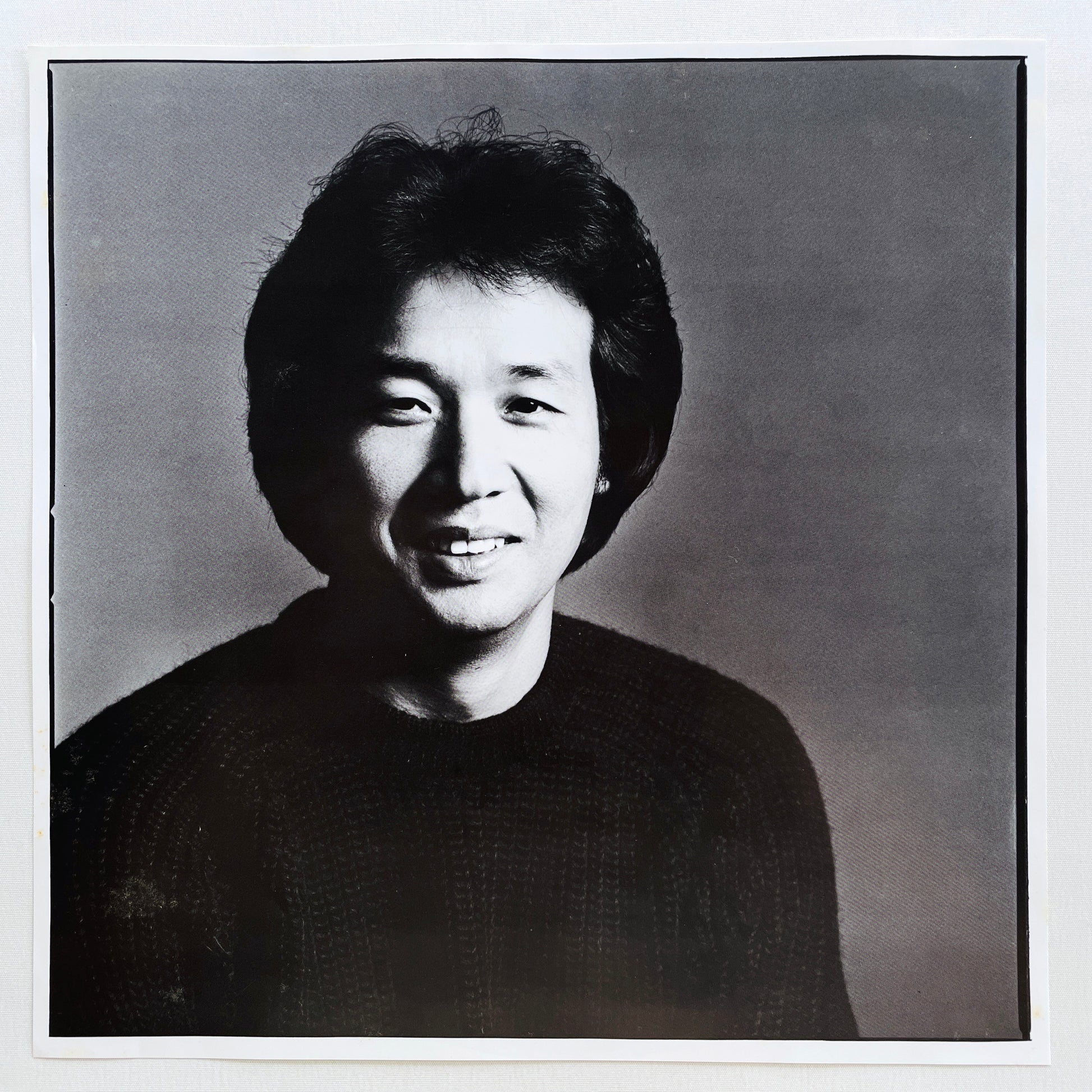 Kiyoshi Maekawa - Kiyoshi (Original, Promo) - Portal Records