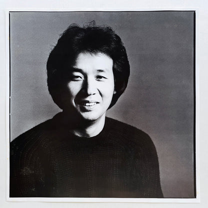 Kiyoshi Maekawa - Kiyoshi (Original, Promo) - Portal Records