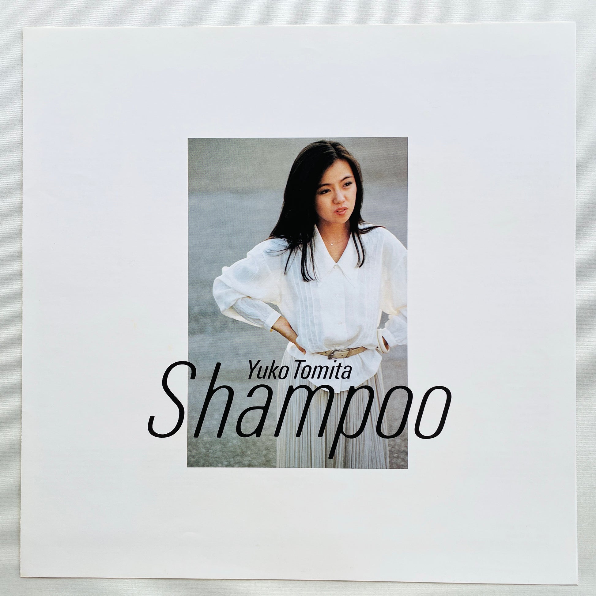 Yuko Tomita - Shampoo (Original, Yellow Label) - Portal Records