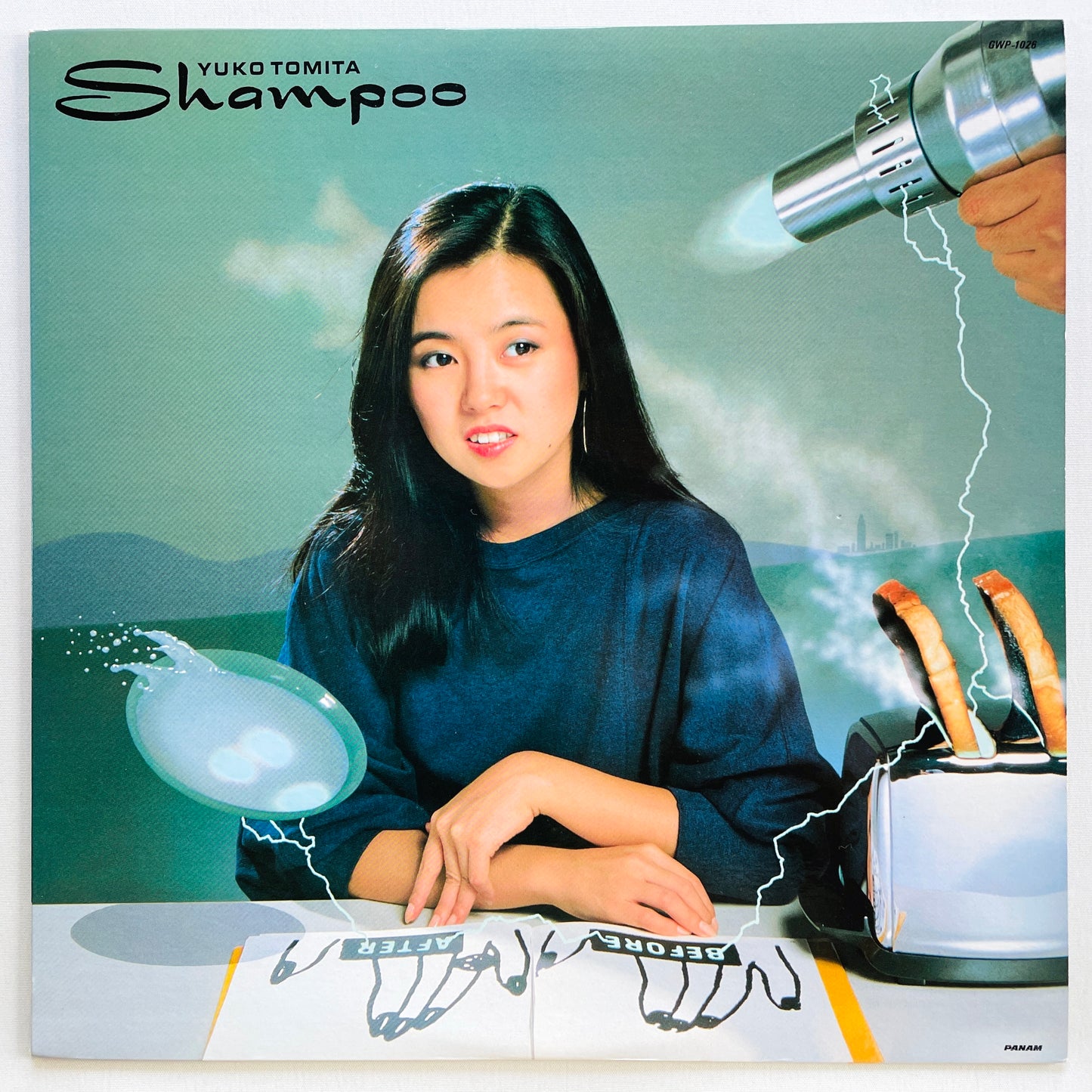 Yuko Tomita - Shampoo (Original, Yellow Label) - Portal Records