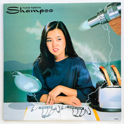 Yuko Tomita - Shampoo (Original, Yellow Label) - Portal Records
