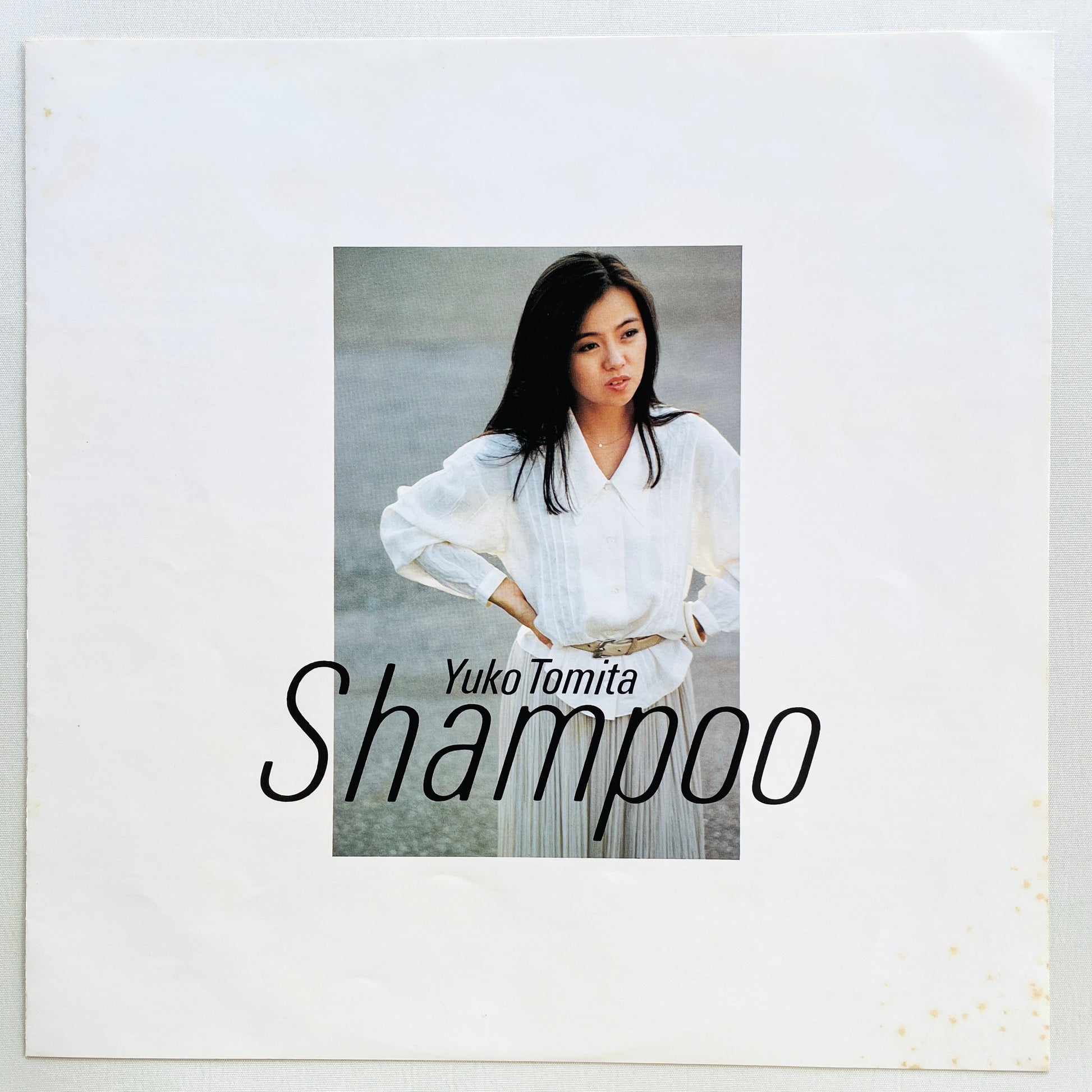 Yuko Tomita - Shampoo (Original, Yellow Label) - Portal Records