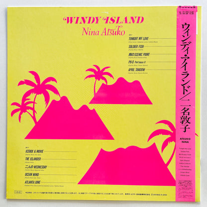 Atsuko Nina - Windy Island (Original) - Portal Records