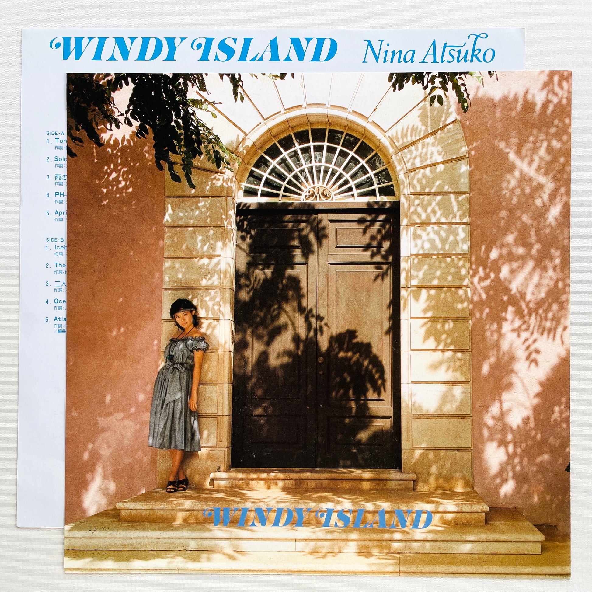 Atsuko Nina - Windy Island (Original) - Portal Records
