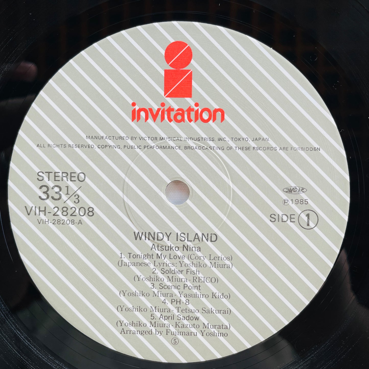 Atsuko Nina - Windy Island (Original) - Portal Records