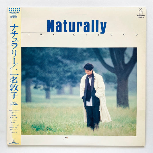 Atsuko Nina – Naturally (Original)