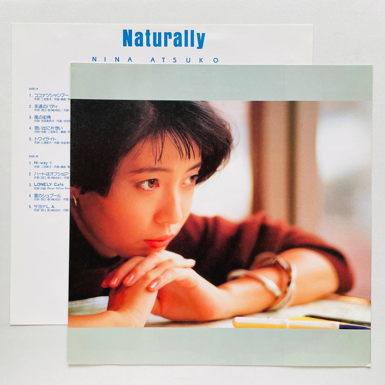 Atsuko Nina – Naturally (Original)