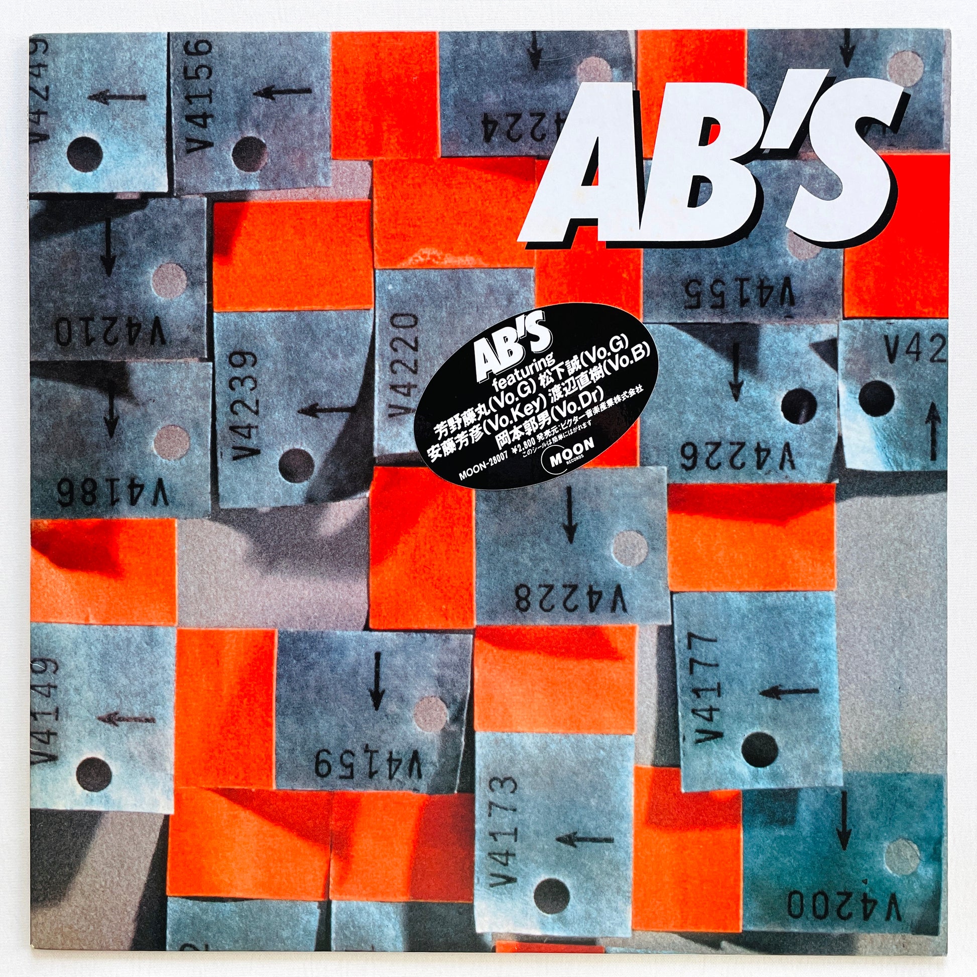 AB's - Self Titled (Original) - Portal Records