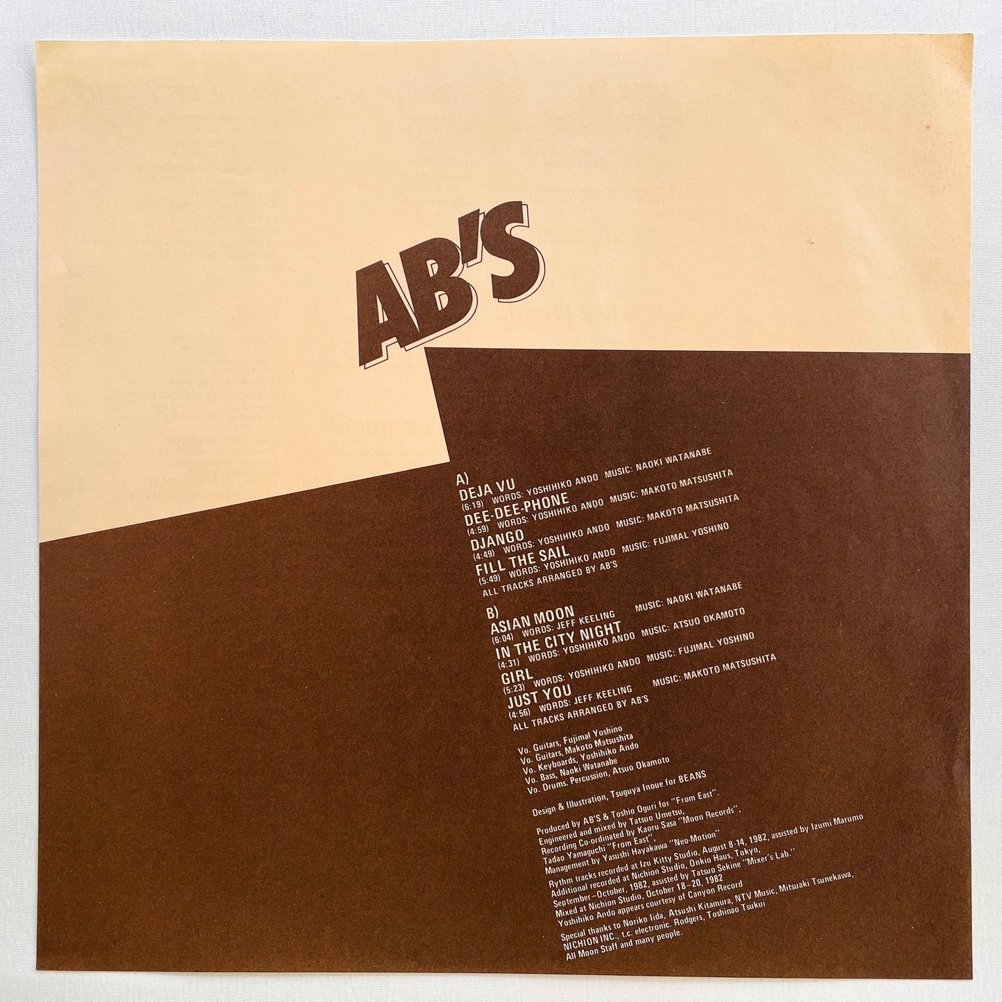 AB's - Self Titled (Original) - Portal Records