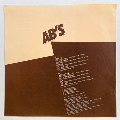 AB's - Self Titled (Original) - Portal Records