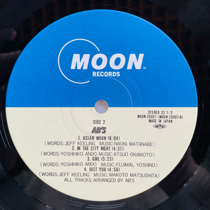 AB's - Self Titled (Original) - Portal Records