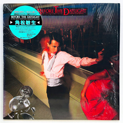 Toshiki Kadomatsu - Before The Daylight (Original, w/Hype Sticker) - Portal Records