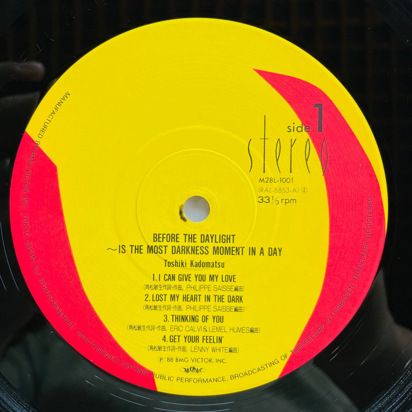 Toshiki Kadomatsu - Before The Daylight (Original, w/Hype Sticker) - Portal Records