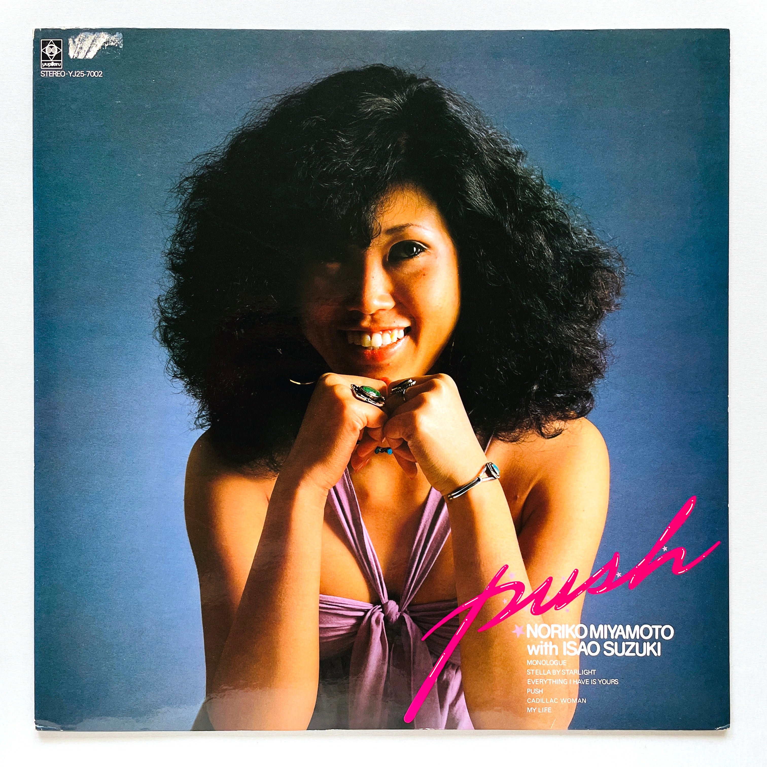 Portal Records Portal Records Japan
