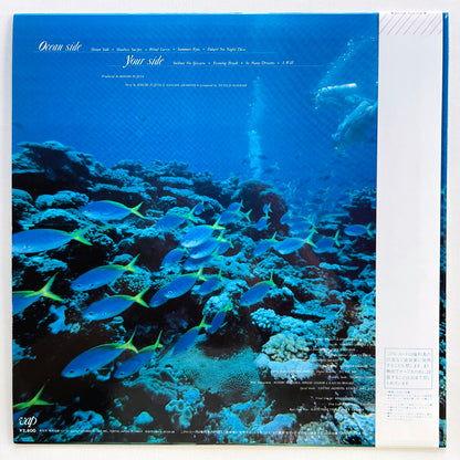 Momoko Kikuchi - Ocean Side (Original) - Portal Records