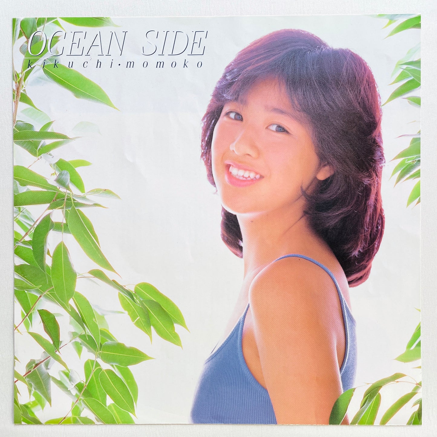 Momoko Kikuchi - Ocean Side (Original) - Portal Records