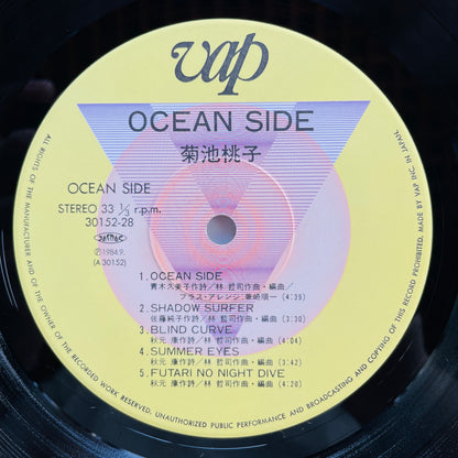 Momoko Kikuchi - Ocean Side (Original) - Portal Records