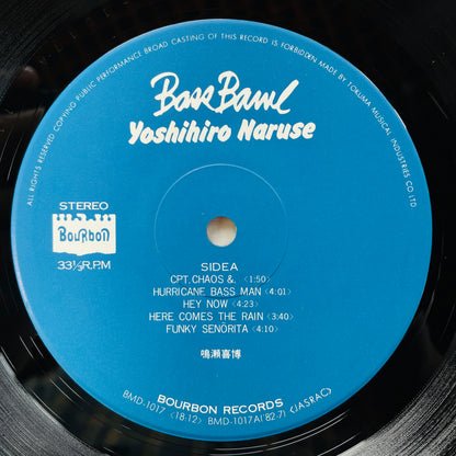 Yoshihiro Naruse – Bass Bawl (Original)