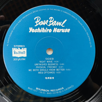 Yoshihiro Naruse – Bass Bawl (Original)
