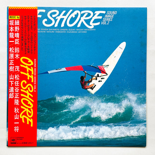 V.A.(Tatsuro Yamashita, Haruomi Hosono) - Off Shore Vol.2 (Original)