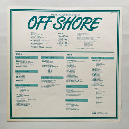 V.A.(Tatsuro Yamashita, Haruomi Hosono) - Off Shore Vol.2 (Original)