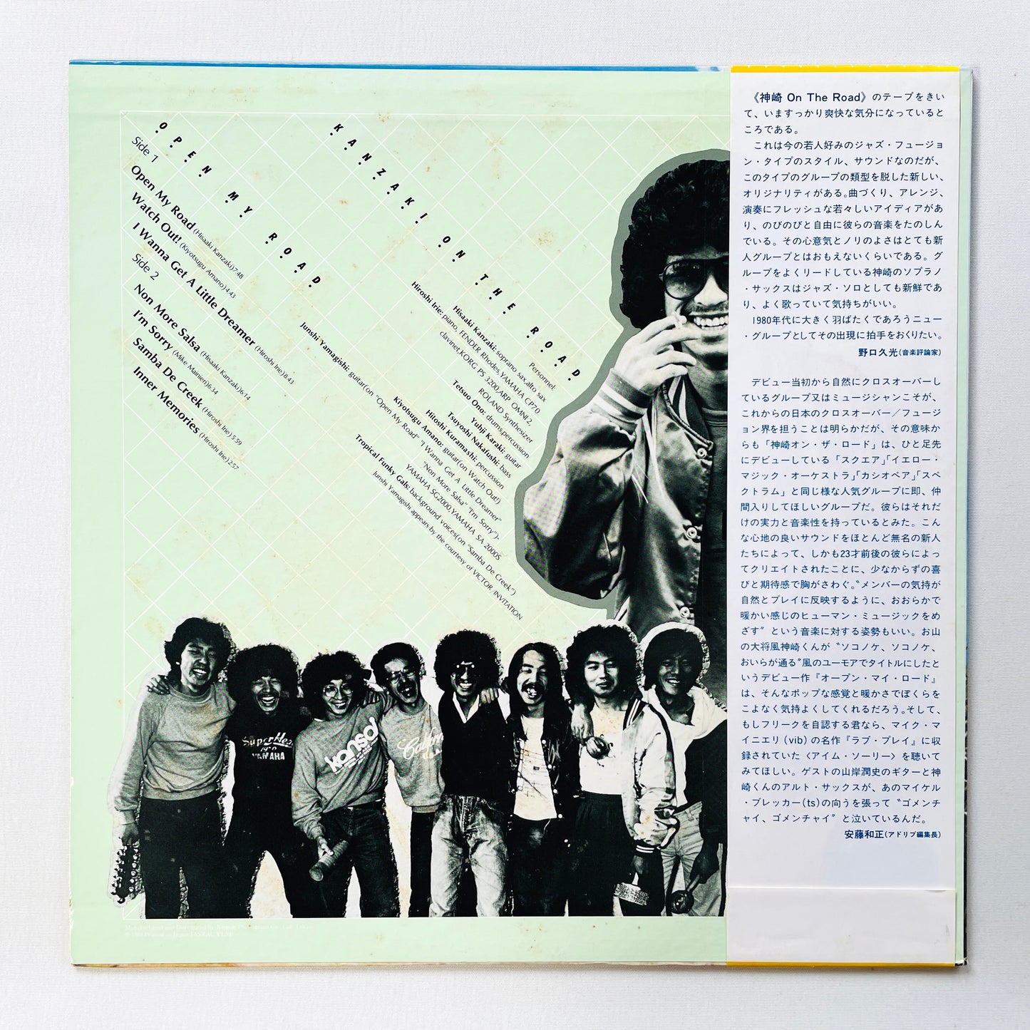 Kanzaki On The Road - Open My Road (Original)