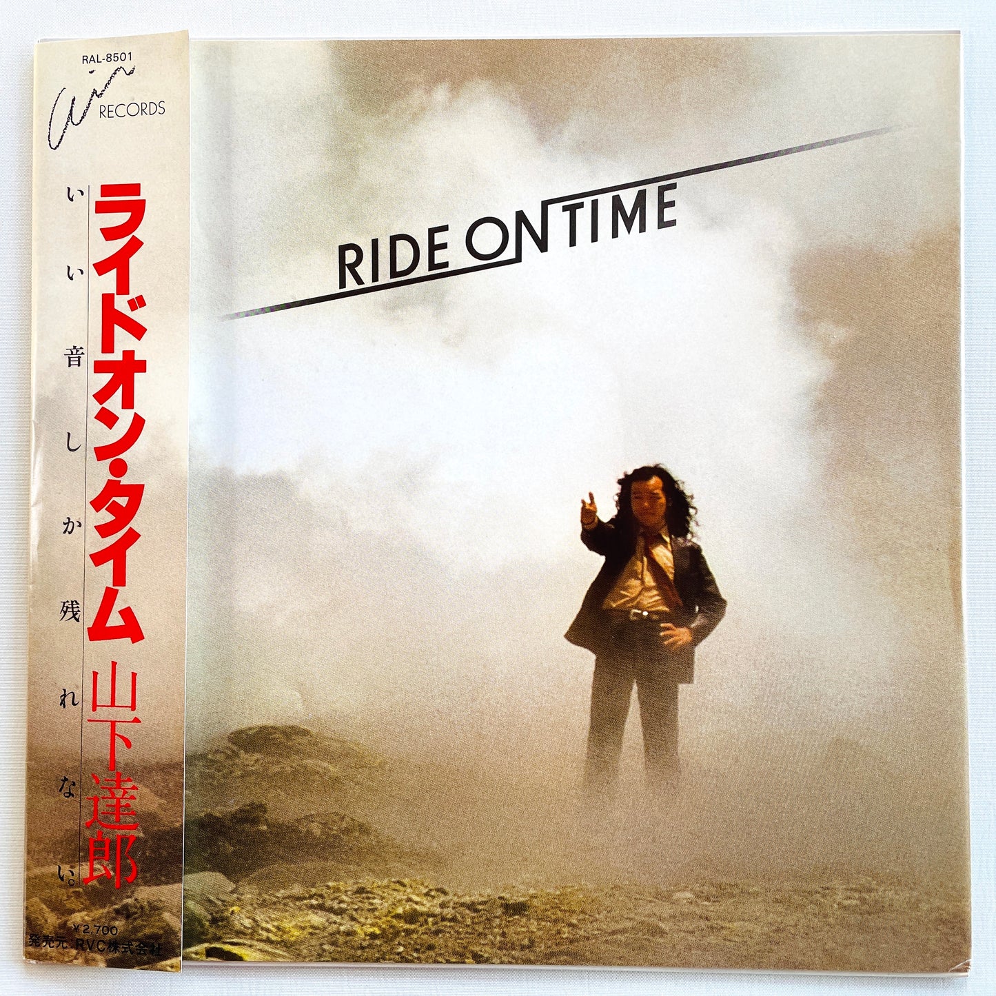 Tatsuro Yamashita - Ride On Time (Original) - Portal Records