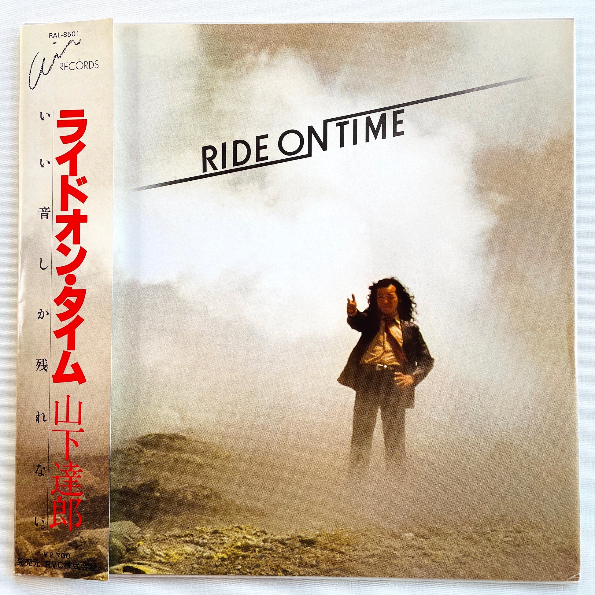 Tatsuro Yamashita - Ride On Time (Original) - Portal Records