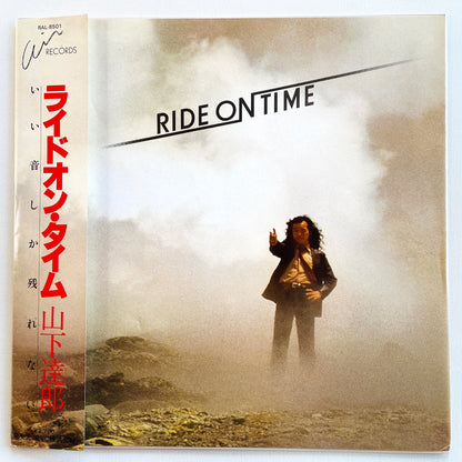 Tatsuro Yamashita - Ride On Time (Original) - Portal Records