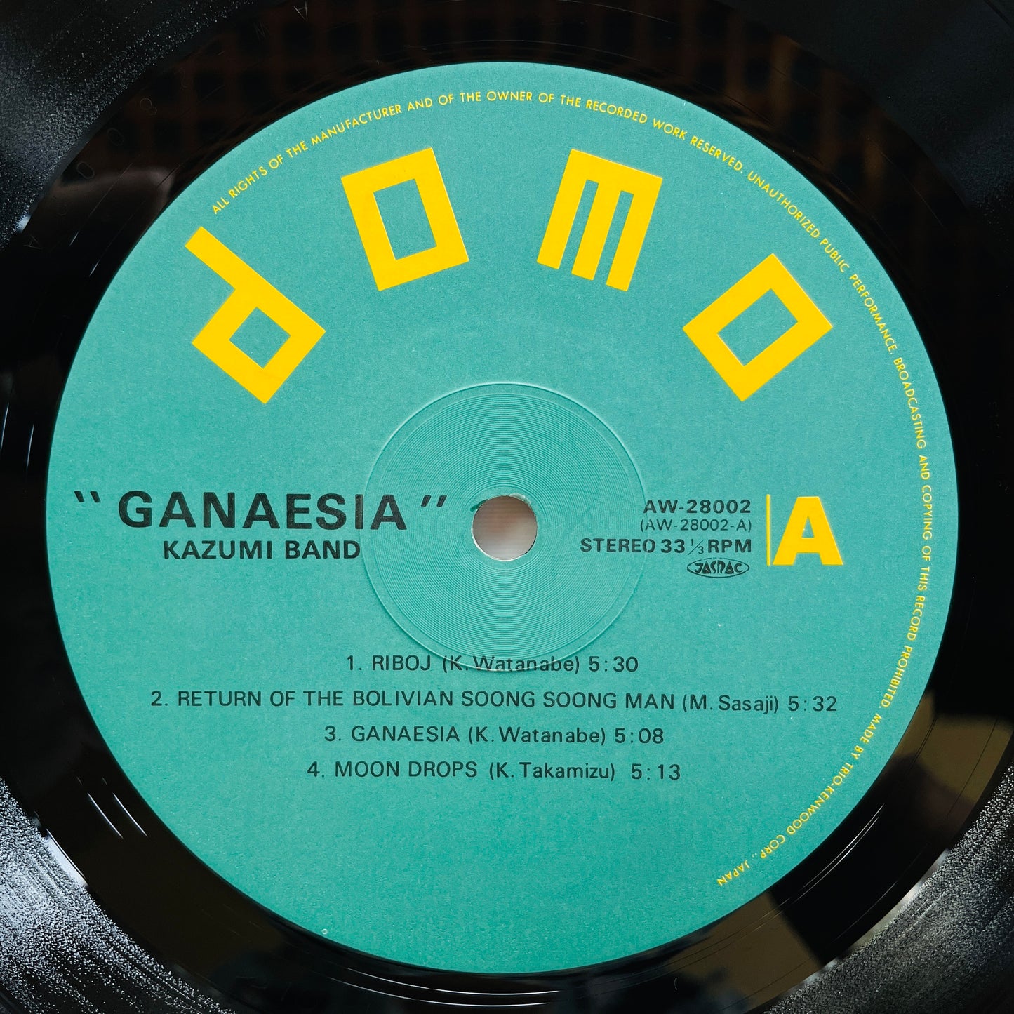 Kazumi Watanabe - Ganaesia (Original)