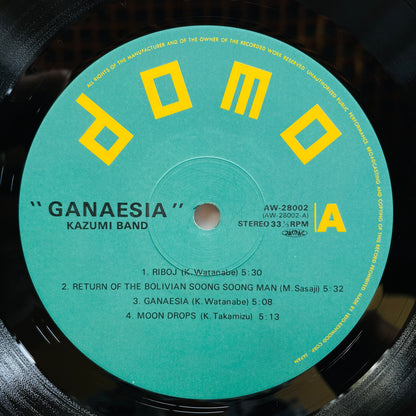 Kazumi Watanabe - Ganaesia (Original)