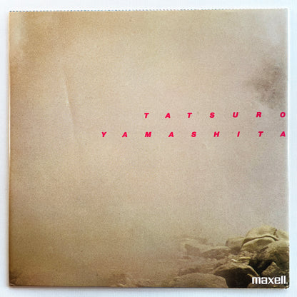 Tatsuro Yamashita - Ride On Time (Original) - Portal Records