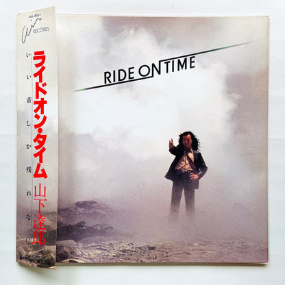 Tatsuro Yamashita - Ride On Time (Original)