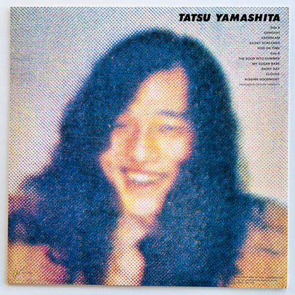 Tatsuro Yamashita - Ride On Time (Original) - Portal Records