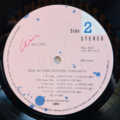 Tatsuro Yamashita - Ride On Time (Original) - Portal Records