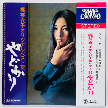 Meiko Kaji - Yadokari (Original)