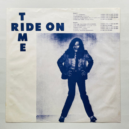 Tatsuro Yamashita - Ride On Time (Original)