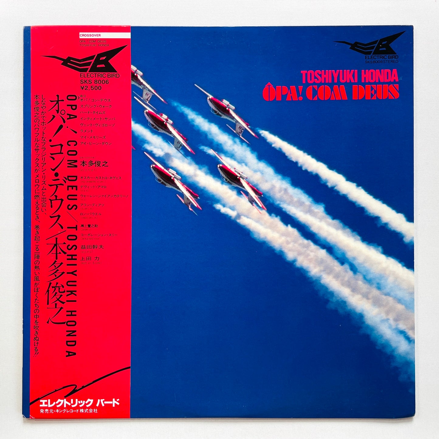 Toshiyuki Honda - Opa Com Deus (Original)